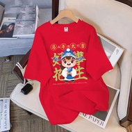 Women Short Sleeve Horse Graphic Clothes Plus Size M-4XL Fashion Tee Shirt 2026 CNY Chinese New Year