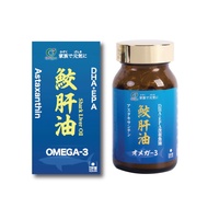 Omega3 Health Care, Japan