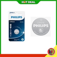 Hotdeal Philips Lithium Coin Battery CR1616 Remote Control Battery Alarm Battery