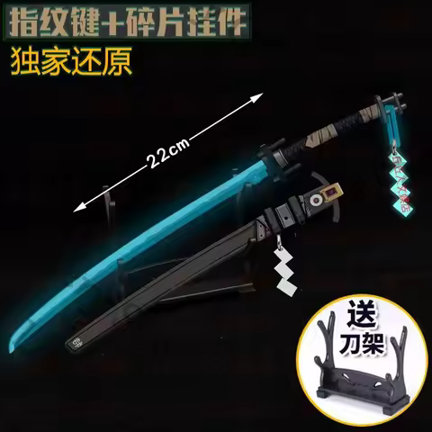 Anime Zenless Zone Zero Hoshimi Miyabi Cosplay Cartoon Give Out Light Metal Long-knife Prop Long Swo