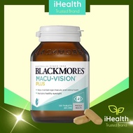 [AUS Direct Import] [Vegetarian Friendly] Blackmores Macu Vision Plus 60 / 120 Tablets <With Lutein 