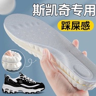 Skechers Sports Insole Stepping on Shit Feel Super Soft Anti-Pain Men Women skechers Panda Shoes Memory Foam Breathable Shock A