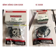 Bình xăng con máy cắt cỏ GX35 GX25 UMR435T