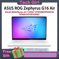 ASUS ROG Zephyrus G16 Air Ultra9 285H / Ryzen AI 7 H350 RTX5060 / RTX5070 / RTX5070Ti / RTX5080 16" 