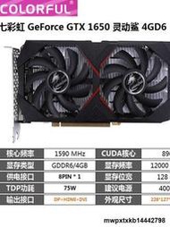 華碩GTX750TI 2G D5秒650  750  950 960 760 660 1050拆機顯卡