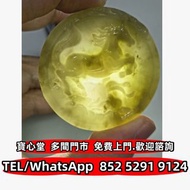 高價回收 和田玉且末料馬牌掛件，和田玉，岫岩玉，獨山玉，藍田玉，古玉，古瓷，南紅瑪瑙，翡翠雕件擺件，玉璧，玉圭，玉琮，玉龍，扳指，玉帶鉤，玉具劍，玉璜，玉獸，玉神佛，玉擺件，玉帶板，玉蟬，玉鐲，玉珠，