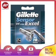 Excel Gillette Sensor single 10 replacement blades razor men's men's.