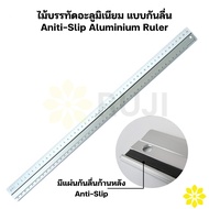 SpaceBall Anti-Slip Aluminum Ruler 30cm./50cm./60cm Feet RUJI Official