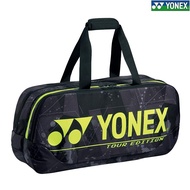 Yonex BA92031WEX Pro Tournament Badminton Bag Black/Yellow (BA92031WEX-400)