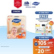 [Bundle of 2] Drypers DryPantz Baby Diaper M58 (2 Packs) - Bubble Soft Fit Waist Baby Pants