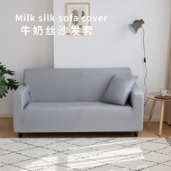 sarung sofa sofa cover 3 seater Universal All-Inclusive Sofa Cover Solid Color Simple Anti-Slip Sofa