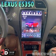 【JD汽車音響】LEXUS ES350 特殊專用安卓機 特殊安卓主機