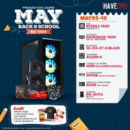 คอมประกอบ iHAVECPU MAYD5-10 RYZEN 5 7600 / RX 7600 8GB / A620M / 16GB DDR5 5200MHz (SKU-240518617)