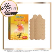 全城熱賣 - South moon 蜂毒艾草頸椎貼 12pcs (平行進口 YE3)