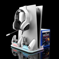 🔥 PS5 Slim/Pro &光碟版 多功能散熱底座 | 手柄充電座+遊戲碟收納+RGB燈效 🎮