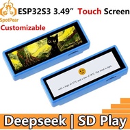 ESP32-S3 3.49 inch Development Board DeepSeek AI Chat Box For XiaoZhi 3.49inch LCD Capacitive TouchS