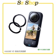 Insta360 X3 Sticky Protective Mirror X3 Insta360 X3 ONE X3 Deputy Factory
