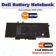 Dell Battery Notebook Dell แบตเตอรี่โน๊ตบุค Dell Latitude 5500 5400 Precision 3540 4GVMP ของแท้ 100%