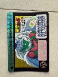 龍珠閃卡本彈5究極博94%