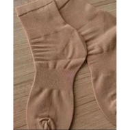 Aulora socks women beige Health socks