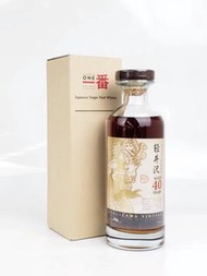 專業收購白州HAKUSHU12年、18年！高價現金，歡迎查詢！