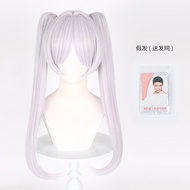 【COSER 77】 Frieren: Beyond Journeys End Cosplay Clothing  Frieren Custome Himmel Cos Fern Clothing  