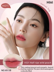 HiVi Smooth Lip Mud Color LipGloss ลิปกลอสเนื้อแมทต์ นุ่มลื่น สีสันธรรมชาติ เบาสบายริมฝีปาก