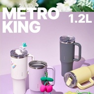 LocknLock Metro King Tumbler, 1.2L