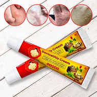 Sumifun Skin Itch Relief Ointment Mosquito Bite Cream K1000825.11.3