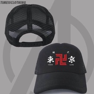 Trucker Hat - Tokyo Gank Tokyo Manji Tokyo Revengers Valhalla tic