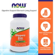 NOW Supplements, Slippery Elm Powder (Ulmus rubra), Non-GMO Project Verified, Herbal Supplement, 4-O