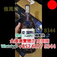 馬爹利 藍帶3000ml（6公斤裝）Martell干邑白蘭地洋酒，酒、洋酒、威士忌、白蘭地（Brandy）、軒尼詩（Hennessy），馬爹利（Martell），麥卡倫（Macallan），香槟 ，人