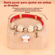 Insect repellent collar for pets with essential oil of camphor wood certified by ANVISA