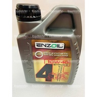 ENZOIL MOTORCYCLE ENGINE OIL 4T MINYAK HITAM SEMI SYNTHETIC 10W40 API SN JASO MA2 1L