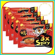 ♕ ❃ ◊ Samyang Super Spicy Fire Noodles Instant Noodle Ramen Samyang Cheese, Carbo, x2, x3, jjajang,
