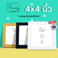 ReadyFrame 4x4 Inch Photo Frame Minimalist Home Decoration Modern Minimal 4x4Inch