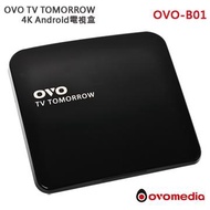 神奇科技Ovomedia OVO TV TOMORROW 4K 四核心影音智慧電視盒(OVO-B01) 一年保固 現貨