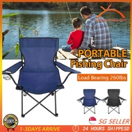 Foldable Chair Portable Fishing BBQ Foldable Hiking Beach Outdoor Sketching Ultralight Leisure Chair Folding Stool