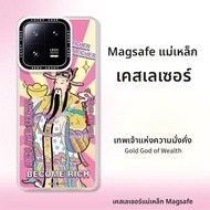 ANGYING | เคสกันกระแทกสำหรับ Xiaomi 13 & 14 Pro