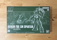 PB HG 1/144 GM SPARTAN 吉姆  高達模型