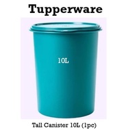 **Ready Stock ** Tupperware Tall Canister 10L Pink OR Gold OR Deco Canister 10.7L