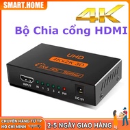 Full Box 2K HDMI splitter HDMI splitter 2 HDMI ports 4 HDMI ports 1x4 1x2 high quality metal signal 
