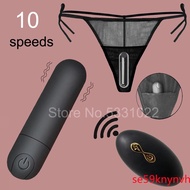 Vibrating Panties 10 Function Wireless Remote Control Rechargeable Bullet Vibrator Strap on Underwear Vibrator for Women