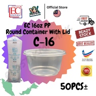 【Plastikmamak】EC C16 PP Round Container ( 50pcs+-) 16oz (450ml) / Bekas bubur bulat C16 /Disposable 