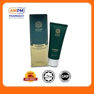 [AM PM Pharmacy] HJT宏珏堂 Slimming Cream 瘦身膏 | 1 Tube/60g | Fat Burning & Weight Loss