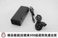 XBOX360E火牛 XBOX360E電源適配器 XBOX360E主機充電器