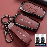 Car Remote Key Case Cover Shell for Baic Senova Beijing BJ30 BJ40 BJ80 BJ90 BJ60 F40 U7 X7 EC5 EU5 E