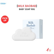 [MILK BAOBAB] BABY SOAP 90G