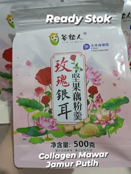 Oufen Collagen Mawar Jamur Putih 500gr Lotus Root Powder Bubuk Akar Teratai