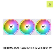 THERMALTAKE SWAFAN EX 12 ARGB SYNC WHITE FAN x3 FAN BLADESx6 :  CL-F169-PL12SW-A พัดลม Fan fancase พ